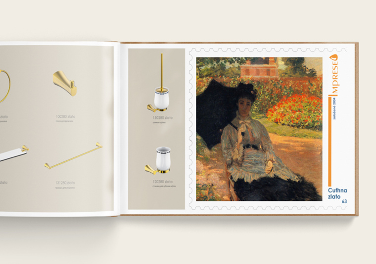 Imprese 五金水龍頭衛(wèi)浴宣傳畫冊設計－上海畫冊設計公司