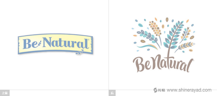 Be Natural 燕麥片logo設(shè)計(jì)-上海logo設(shè)計(jì)公司