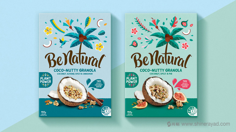 Be Natural 燕麥片包裝設(shè)計(jì)欣賞-上海包裝設(shè)計(jì)公司
