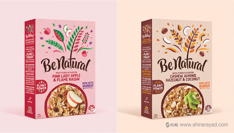 Be Natural 燕麥片包裝設(shè)計(jì)欣賞-上海包裝設(shè)計(jì)公司