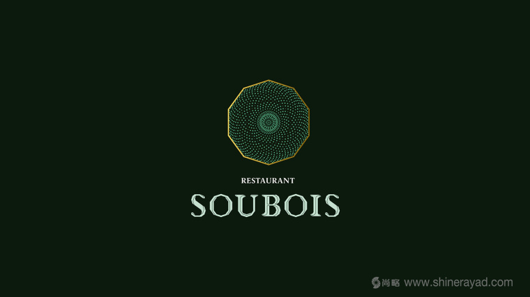 soubois酒館酒吧夜總會logo設計-上海logo設計公司