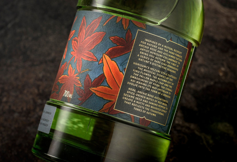 日式菊花楓葉插畫篇Archie Rose 杜松子酒包裝設(shè)計-上海包裝設(shè)計公司包裝欣賞 日式菊花楓葉插畫篇Archie Rose 杜松子酒包裝設(shè)計-上海包裝設(shè)計公司包裝欣賞