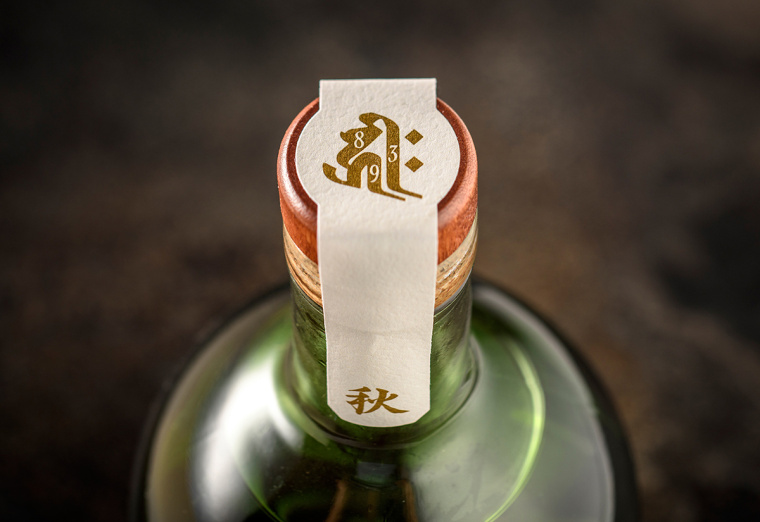 日式菊花楓葉插畫篇Archie Rose 杜松子酒包裝設(shè)計-上海包裝設(shè)計公司包裝欣賞 日式菊花楓葉插畫篇Archie Rose 杜松子酒包裝設(shè)計-上海包裝設(shè)計公司包裝欣賞