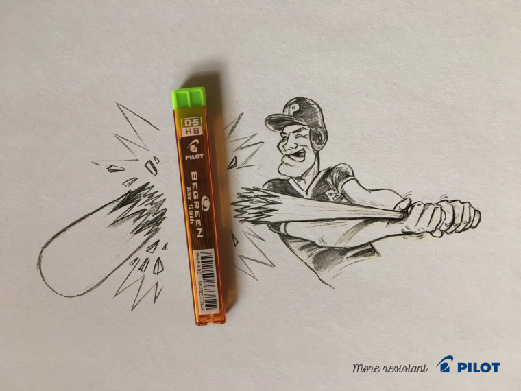 Pilot自動鉛筆芯文具平面創(chuàng)意廣告“更加堅固”篇-上海品牌設計公司