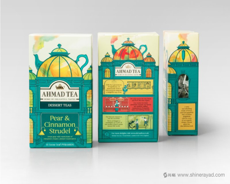 國外茶葉包裝設(shè)計欣賞：ahmad tea 甜點茶金字塔系列包裝設(shè)計