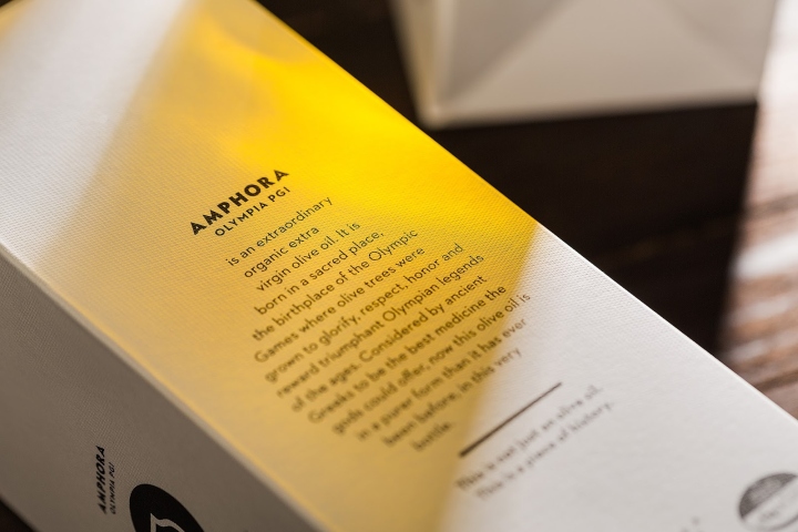 Amphora Olympia 有機(jī)特級初榨橄欖油品牌標(biāo)志設(shè)計(jì)包裝設(shè)計(jì)-上海標(biāo)志設(shè)計(jì)包裝設(shè)計(jì)公司