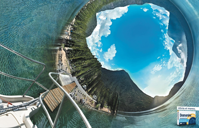 醫(yī)藥廣告欣賞:“漩渦-船”篇Dramamine暈車藥平面廣告創(chuàng)意-上海品牌設計公司 醫(yī)藥廣告欣賞:“漩渦-船”篇Dramamine暈車藥平面廣告創(chuàng)意-上海品牌設計公司