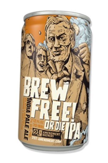 啤酒標(biāo)簽設(shè)計-上海包裝設(shè)計公司 啤酒標(biāo)簽設(shè)計-上海包裝設(shè)計公司