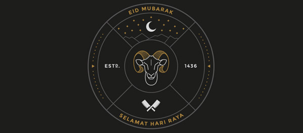 宰牲節(jié)山羊標志設(shè)計-上海標志設(shè)計公司