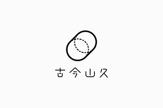 日本日式創(chuàng)意logo設(shè)計(jì)-上海logo設(shè)計(jì)公司-上海品牌設(shè)計(jì)公司