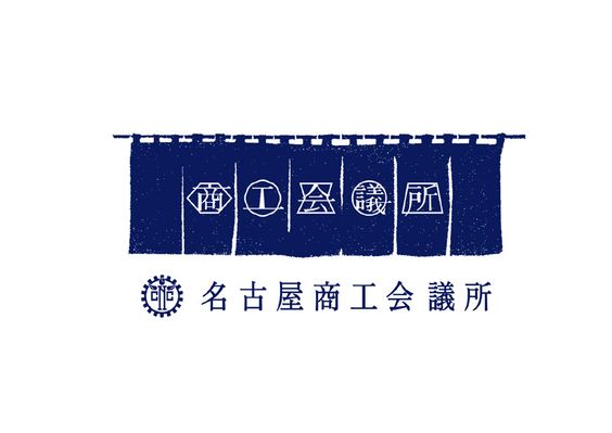 日本日式創(chuàng)意logo設(shè)計(jì)-上海logo設(shè)計(jì)公司-上海品牌設(shè)計(jì)公司