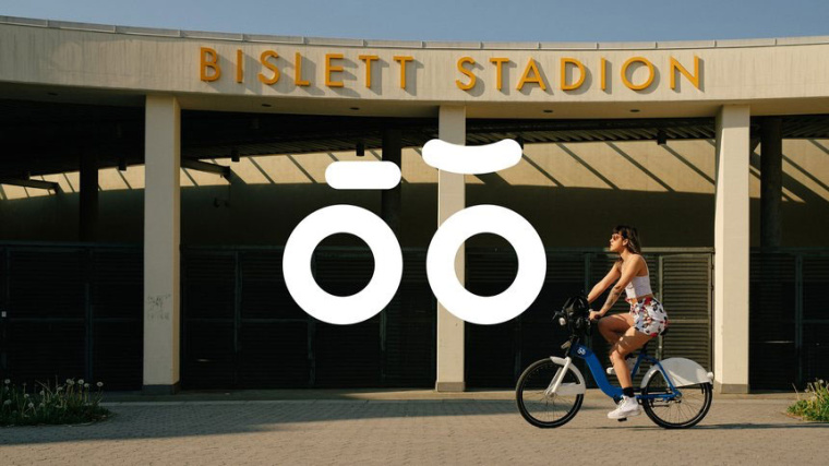 奧斯陸城市共享單車自行車logo設(shè)計(jì)-上海Logo設(shè)計(jì)公司-上海品牌設(shè)計(jì)公司