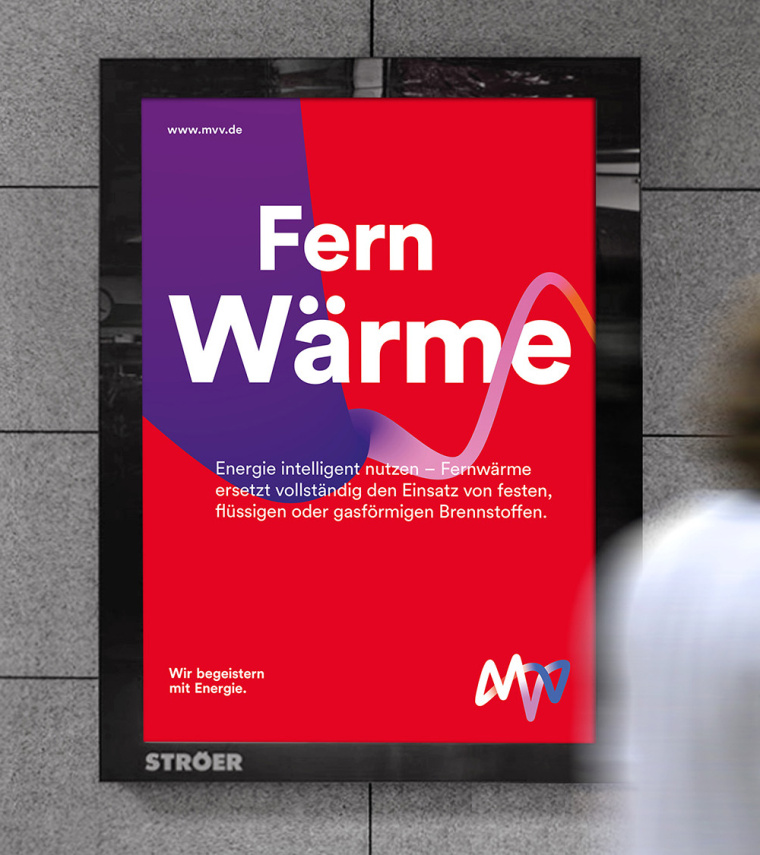 MVV Energie能源公司能量循環(huán)品牌VI形象設(shè)計(jì)-上海品牌設(shè)計(jì)公司