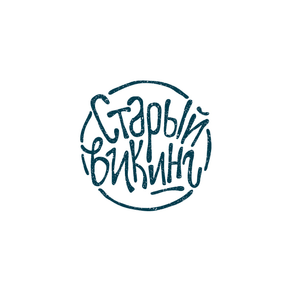 維京海盜品牌花生休閑食品包裝設(shè)計“海盜插畫設(shè)計篇”-上海包裝設(shè)計公司欣賞