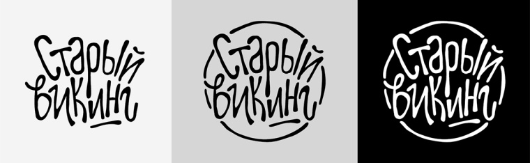 維京海盜品牌花生休閑食品包裝設(shè)計“海盜插畫設(shè)計篇”-上海包裝設(shè)計公司欣賞