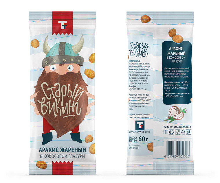維京海盜品牌花生休閑食品包裝設(shè)計“海盜插畫設(shè)計篇”-上海包裝設(shè)計公司欣賞
