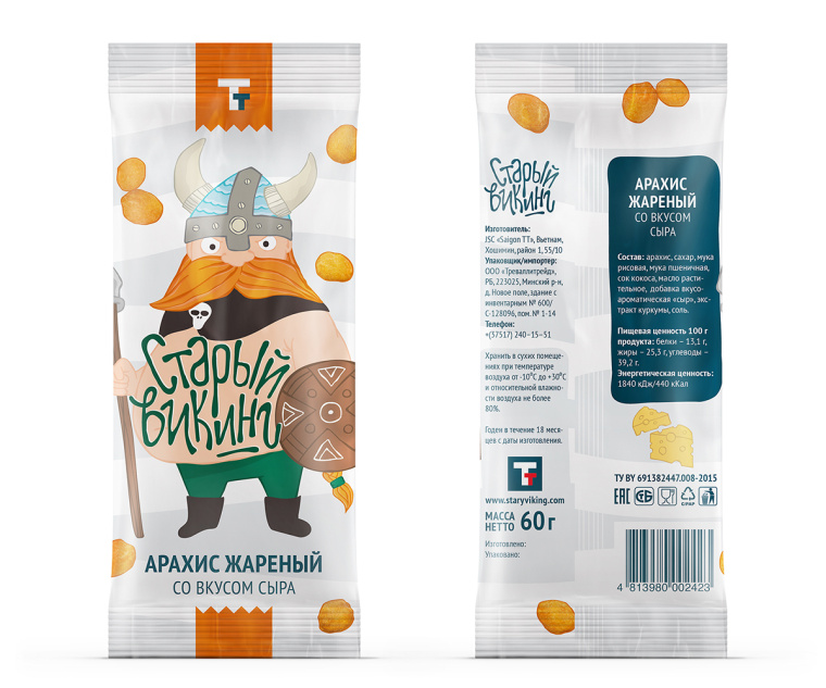 維京海盜品牌花生休閑食品包裝設(shè)計“海盜插畫設(shè)計篇”-上海包裝設(shè)計公司欣賞