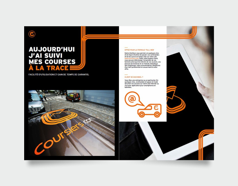 Coursiers快遞公司品牌形象設(shè)計-VI設(shè)計-上海品牌設(shè)計公司