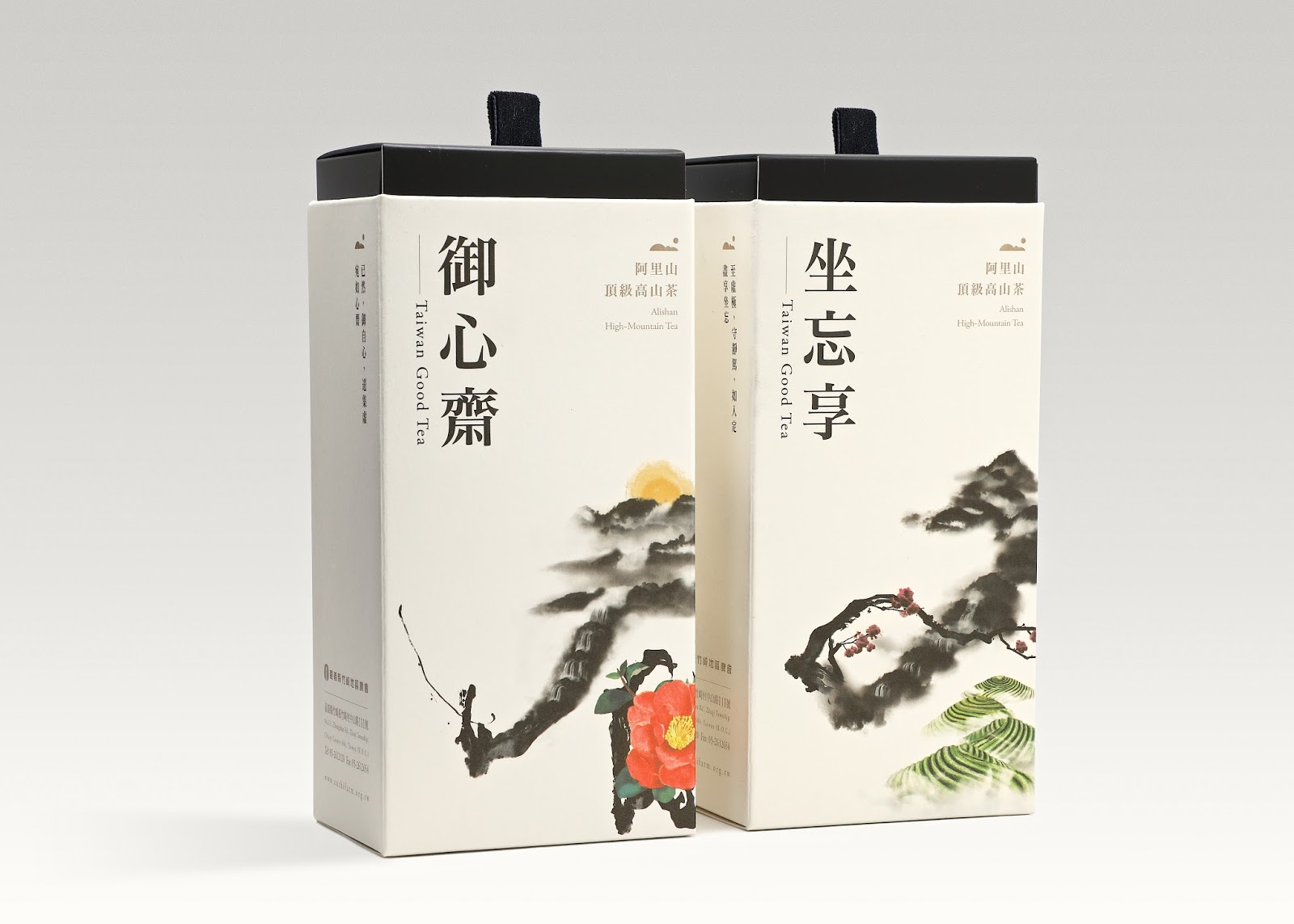 水墨山水風(fēng)格暮光阿里山高山茶茶葉禮盒包裝設(shè)計(jì)-上海包裝設(shè)計(jì)公司分享