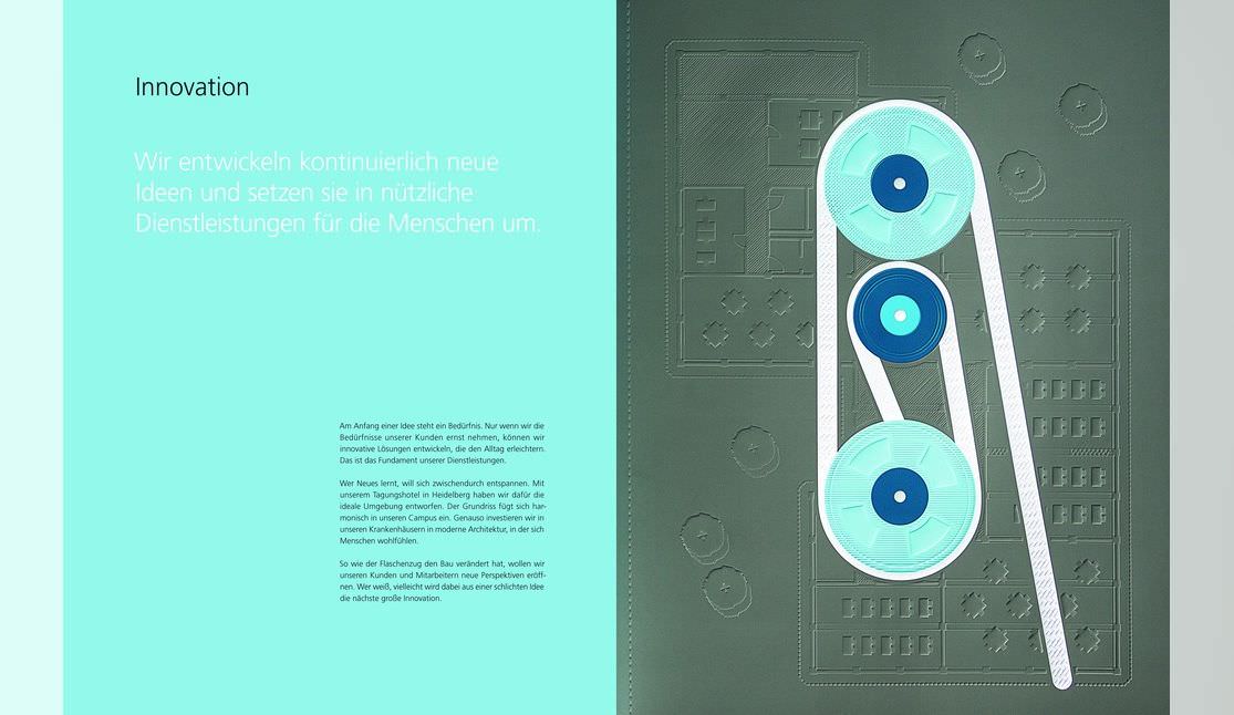 SRH控股2013年度報告畫冊設(shè)計-上海畫冊設(shè)計公司分享