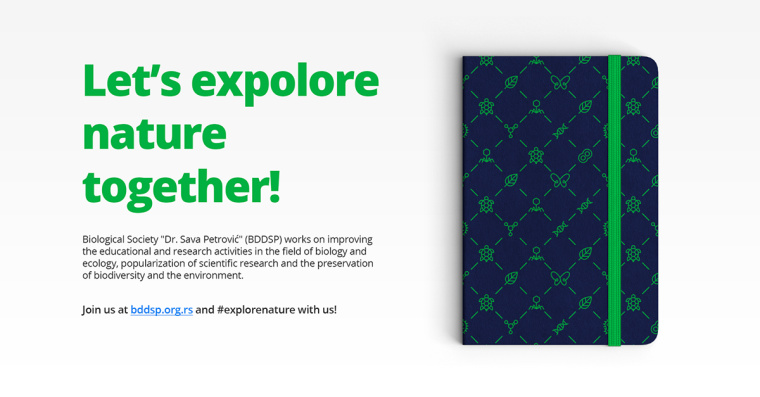 生物學(xué)社會組織“Dr. Sava Petrovic博士”品牌視覺識別VI設(shè)計-上海VI設(shè)計公司