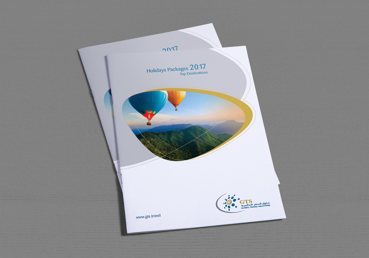 品牌個性風(fēng)格2017 CTS 旅游宣傳畫冊設(shè)計-上海宣傳冊畫冊設(shè)計公司