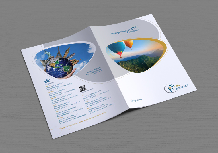 品牌個性風(fēng)格2017 CTS 旅游宣傳畫冊設(shè)計-上海宣傳冊畫冊設(shè)計公司