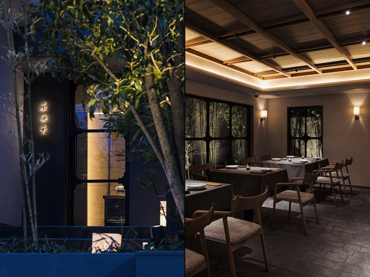 Sazenka 中式餐廳室內(nèi)餐飲空間設(shè)計(jì),濃濃中式韻味 -上海品牌設(shè)計(jì)公司 Sazenka 中式餐廳室內(nèi)餐飲空間設(shè)計(jì),濃濃中式韻味 -上海品牌設(shè)計(jì)公司