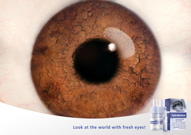 SuperOptic 品牌滴眼液眼藥水平面廣告創(chuàng)意設(shè)計(jì)沙漠眼球篇-上海藥品平面廣告策劃設(shè)計(jì)公司