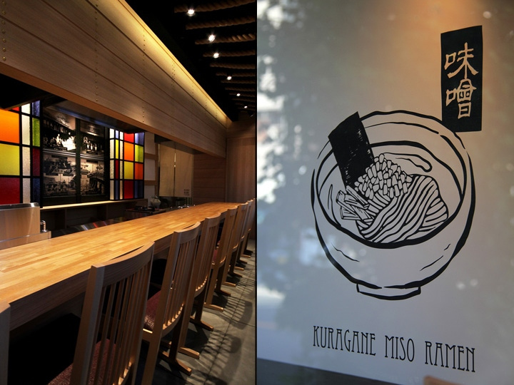 日本大阪KURAGANE拉面酒吧店鋪空間形象設計-上海餐飲品牌設計公司分享 日本大阪KURAGANE拉面酒吧店鋪空間形象設計-上海餐飲品牌設計公司分享