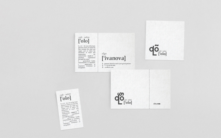 OLO 咖啡館logo設(shè)計(jì)-上海logo設(shè)計(jì)公司