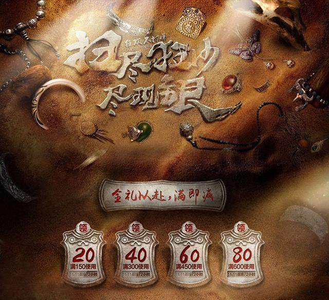 漢字字體設(shè)計技巧-上海品牌設(shè)計公司分享 漢字字體設(shè)計技巧-上海品牌設(shè)計公司分享