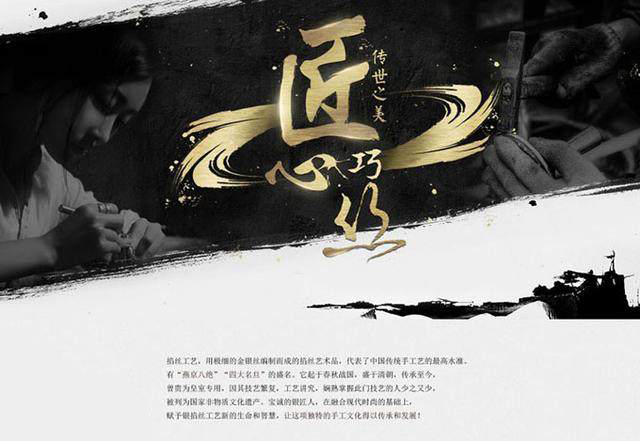 漢字字體設(shè)計技巧-上海品牌設(shè)計公司分享 漢字字體設(shè)計技巧-上海品牌設(shè)計公司分享