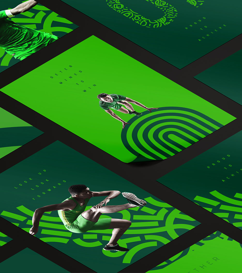 沙特體育品牌SaudiSport品牌vi形象設(shè)計(jì)-上海品牌VI設(shè)計(jì)公司