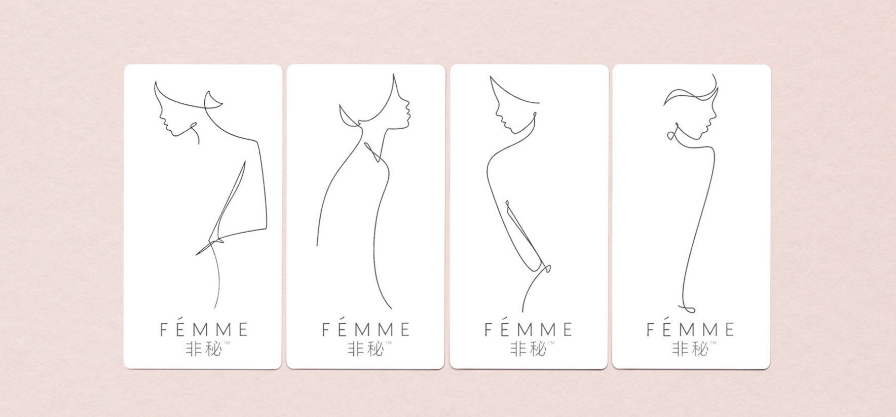 Femme 女性衛(wèi)生棉條品牌形象設(shè)計(jì)-上海品牌設(shè)計(jì)公司