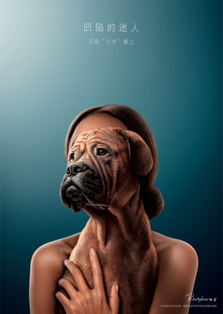 Restylan玻尿酸平面營(yíng)銷廣告創(chuàng)意設(shè)計(jì)-上海營(yíng)銷策劃公司廣告欣賞 Restylan玻尿酸平面營(yíng)銷廣告創(chuàng)意設(shè)計(jì)-上海營(yíng)銷策劃公司廣告欣賞