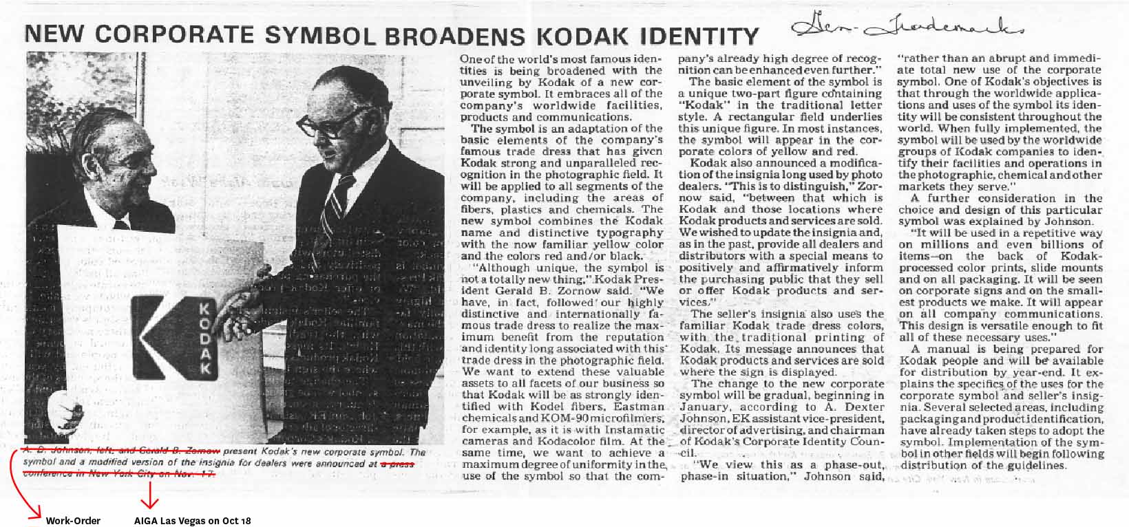 柯達(dá)（Kodak）重塑LOGO標(biāo)識形象設(shè)計(jì)