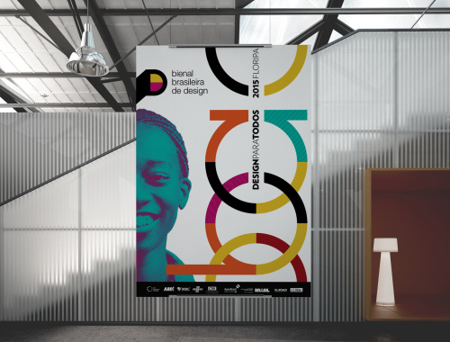 上海VI設(shè)計公司欣賞：巴西設(shè)計雙年展VI視覺識別設(shè)計