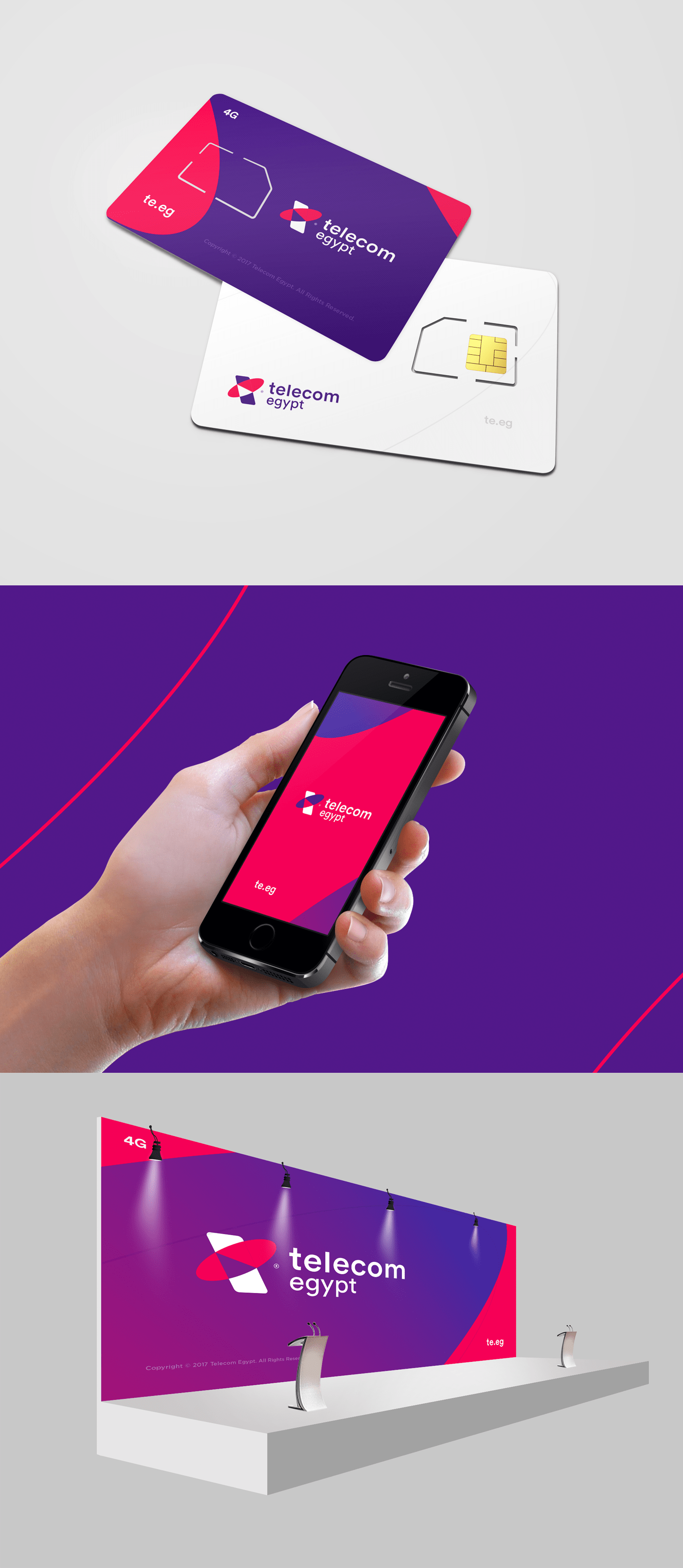 埃及電信品牌視覺形象設(shè)計-logo設(shè)計-VI設(shè)計