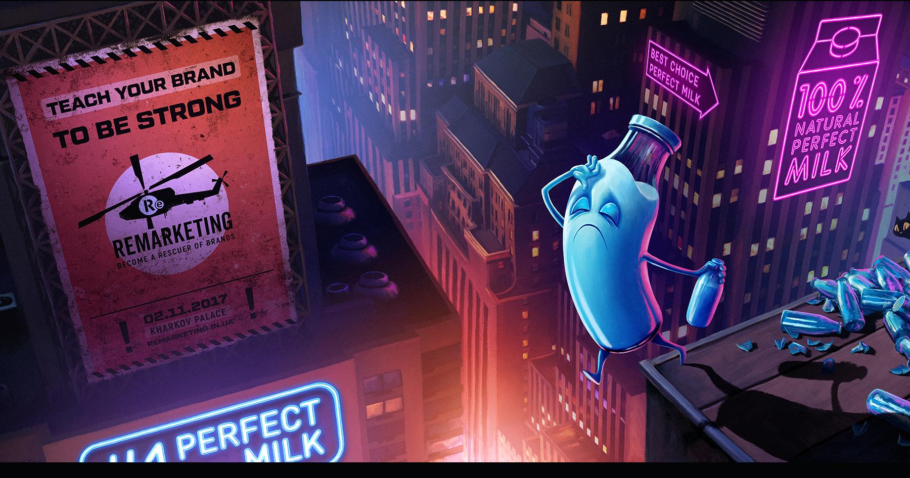 Conference 營銷公司平面廣告創(chuàng)意設(shè)計(jì)“變強(qiáng)”篇