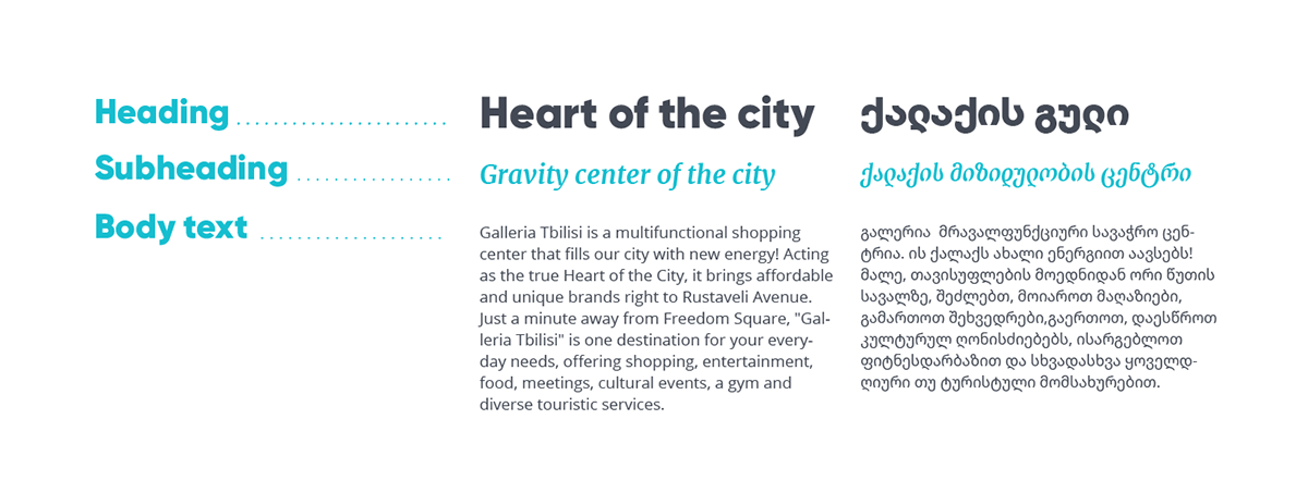 Gallieria 城市廣場(chǎng)休閑娛樂(lè)購(gòu)物商業(yè)中心視覺(jué)識(shí)別VI設(shè)計(jì)-上海VI設(shè)計(jì)公司