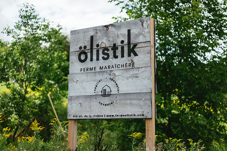 Ferme 地?zé)釡厥肄r(nóng)場(chǎng)農(nóng)業(yè)品牌視覺形象設(shè)計(jì)-上海品牌設(shè)計(jì)公司