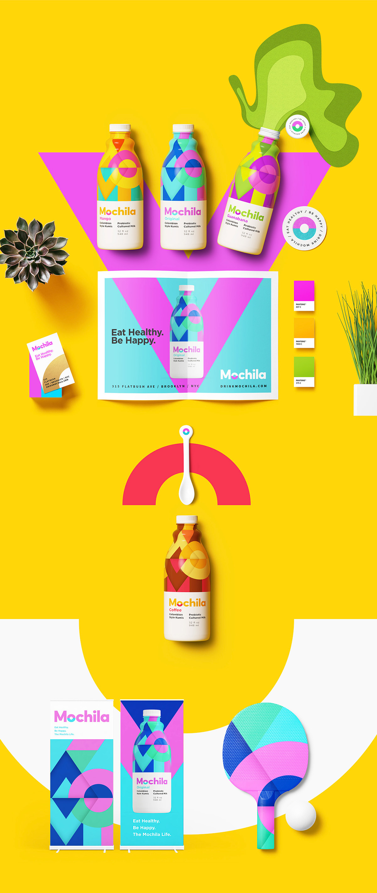快樂多彩的幾何圖形風(fēng)格 Mochila酸奶包裝設(shè)計(jì)-上海包裝設(shè)計(jì)公司