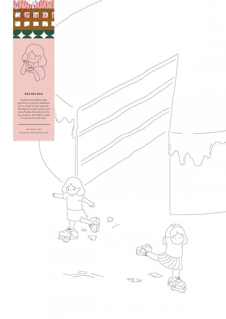 Rachelrax食品蛋糕平面廣告創(chuàng)意設計欣賞“線條漫畫-玩?!逼?上海廣告策劃設計公司 Rachelrax食品蛋糕平面廣告創(chuàng)意設計欣賞“線條漫畫-玩?!逼?上海廣告策劃設計公司