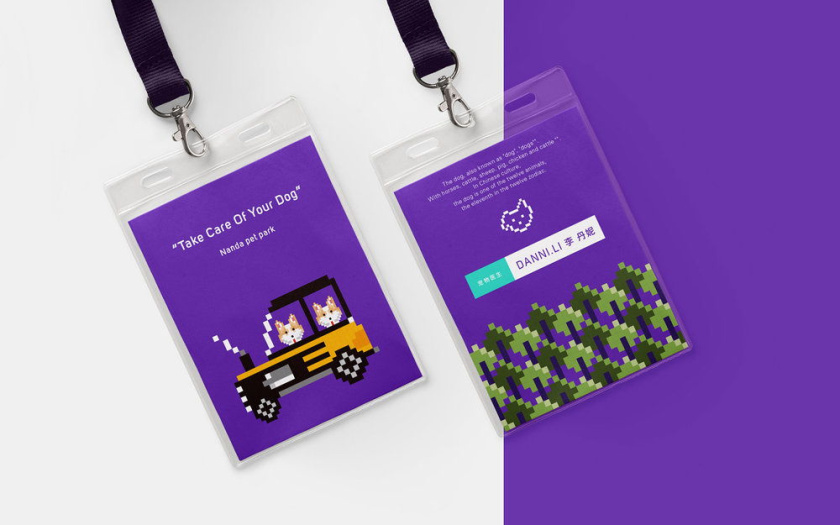 Nonda寵物店商品品牌包裝設計，馬賽克寵物插畫風格