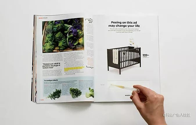 宜家竟然鼓勵(lì)大家在他的廣告上撒尿-上海廣告策劃公司 宜家竟然鼓勵(lì)大家在他的廣告上撒尿-上海廣告策劃公司