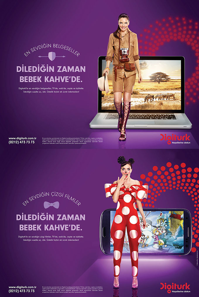 商業(yè)海報(bào)設(shè)計(jì)精華