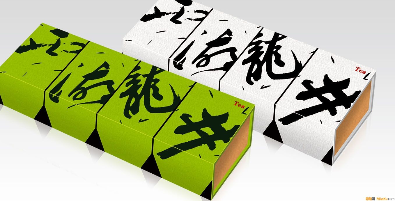 字體設(shè)計在包裝設(shè)計中的應(yīng)用-上海包裝設(shè)計公司包裝教程