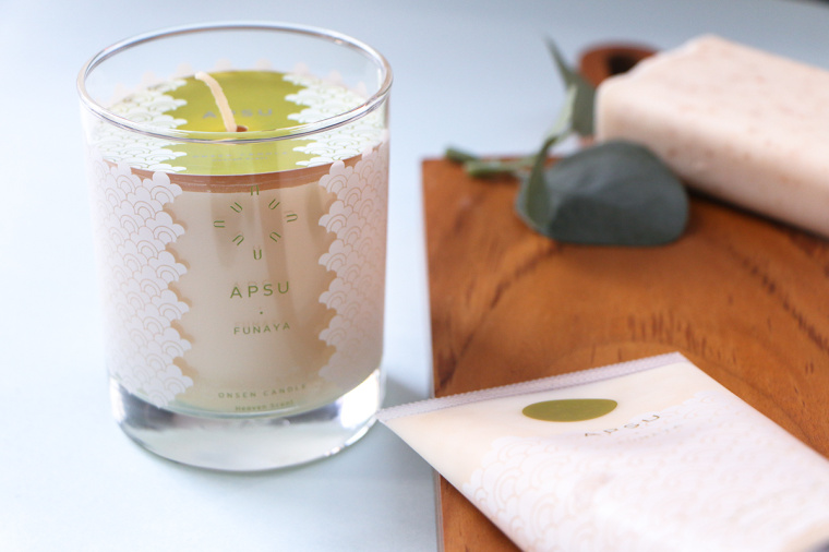 APSU “水紋”插畫沐浴露身體護理乳液包裝設(shè)計