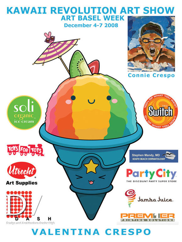 卡哇伊革命UPP傳單設計宣傳單頁設計-上海平面設計公司